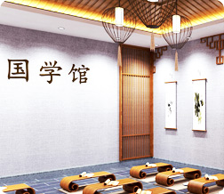 京華合木