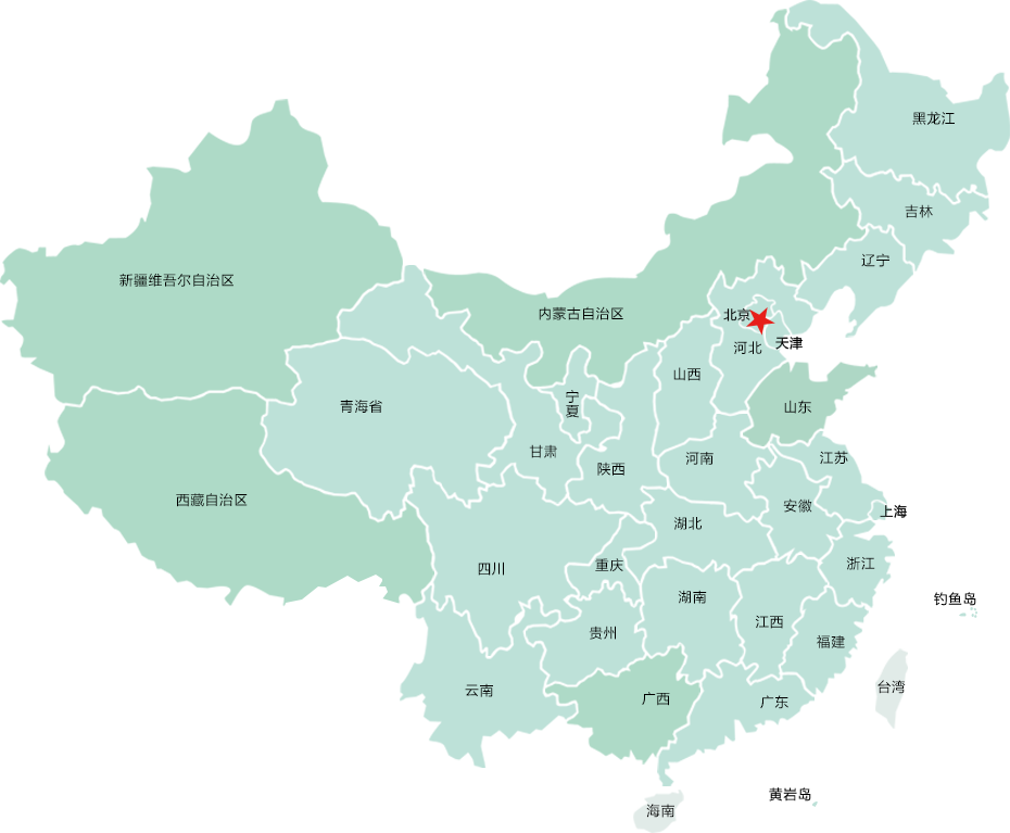 京華合木