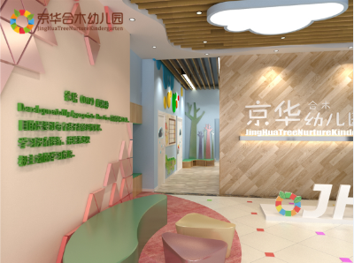 德培DAP丨如何給孩子培育主動性的環(huán)境？幼師必看！