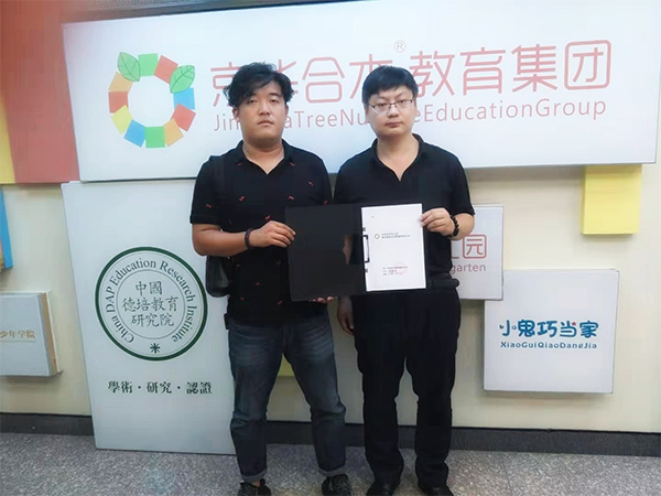 山東聊城幼兒園加盟案例：選擇德培（DAP）教育，為更好的未來