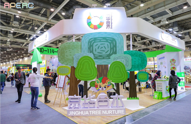 普惠性幼兒園=非營利性幼兒園？京華合木帶你一探究竟。