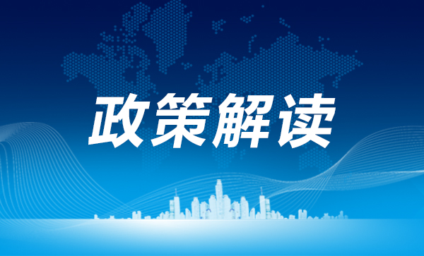移交與否以2012年3月1日為分隔，南京發(fā)布小區(qū)配套園治理方案