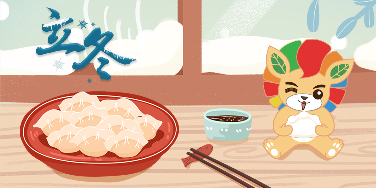 今日立冬，做好這幾點，讓孩子溫暖過冬！