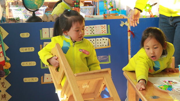 52萬人！幼師這個缺口怎么補