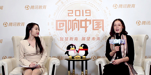 騰訊教育回響中國評選獲京華合木教育集團獎專訪