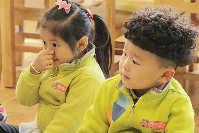 如何能把“家園共育“ 打造成幼兒園的燙金名片