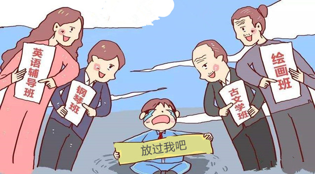 德培（DAP）：你引以為豪的孩子不一定想要，興趣到底如何培養？