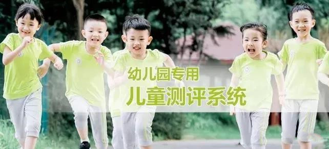 不了解孩子的盲目教育，只能讓你成為孩子成長路上豬隊友！