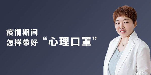 京華合木 |懂你，比愛你更重要，親子關系——正面管教公益講座開講啦