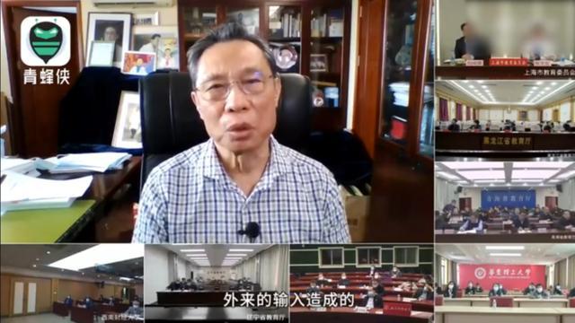 好消息傳來！鐘南山、李蘭娟、張文宏“同框”發(fā)聲，均贊成復(fù)課！