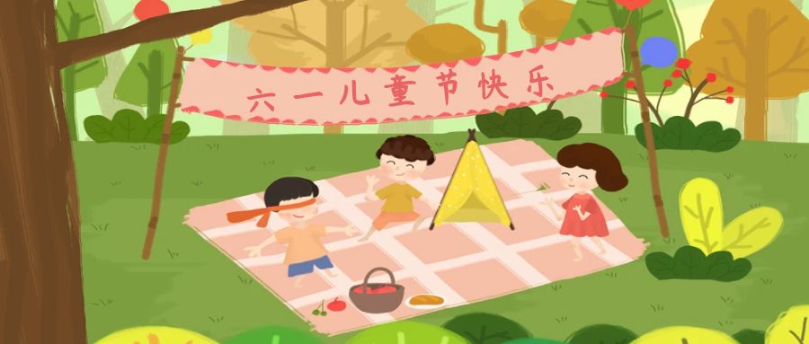 童真，是生命最美的底色