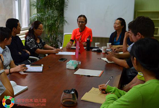 DAP教育研討專題：“營造良好的環(huán)境”助孩子建立成功特質(zhì)