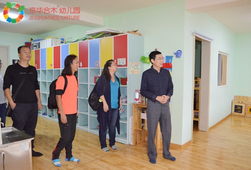 國際DAP教育典范——京華合木幼兒園教學基地驚艷亮相