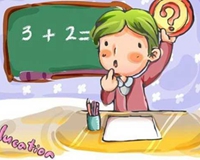 取消數學課創新or噱頭？以京華合木淺析何為適性教育