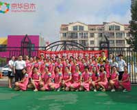個性化教育時代，加盟幼兒園如何握緊師資這張王牌
