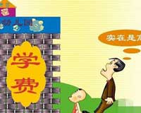 高端園非高不可攀 ，加盟幼兒園親民兼得高收益