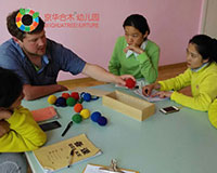 幼兒園加盟整合加速 行業(yè)開(kāi)啟成長(zhǎng)模式