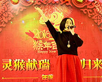 2016年京華合木教育集團(tuán)年會(huì)【官方版】