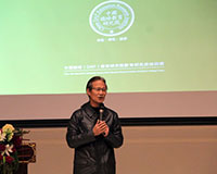 DAP教育專家黃璽翰教授蒞臨中國(guó)幼教投資轉(zhuǎn)型之路研討會(huì)
