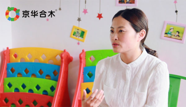 德培（DAP）故事匯：為孩子創意而“放手”