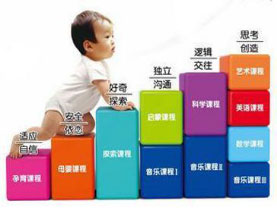 幼兒教育去“小學化”，德培（DAP）教育適宜每個孩子發展