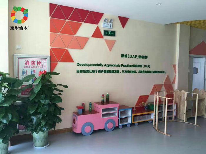 德培（DAP）教育下，民辦幼兒園加盟向高品質邁進