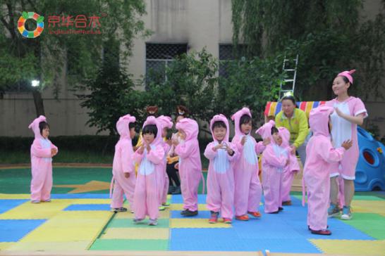 京華合木幼兒園是如何實(shí)施德培（DAP）教育的？
