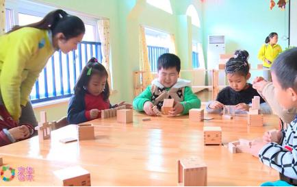 幼兒園加盟品牌京華合木以德培（DAP）喚醒孩子內(nèi)心的種子