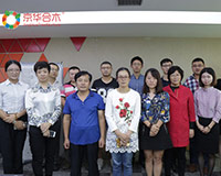 “共贏幼教未來”——中國德培（DAP）幼教投資說明會成功舉辦