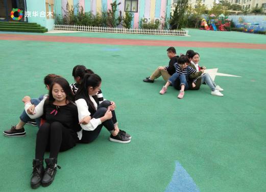 京華合木10月份幼兒園加盟商培訓圓滿結束