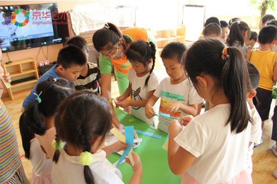 以“德培（DAP )教育理念”喚醒幼兒園加盟品牌意識