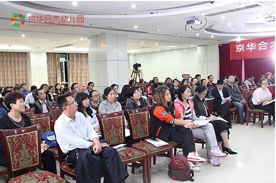 德培（DAP）六大家庭教育體系：“家長參與”孩子成長更卓越