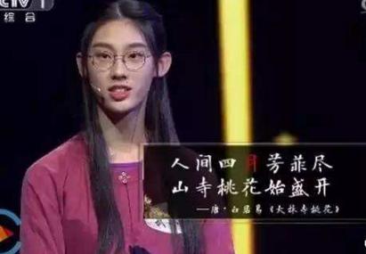 德培（DAP）:《詩詞大會》火了，家長應怎樣幫娃學詩詞？