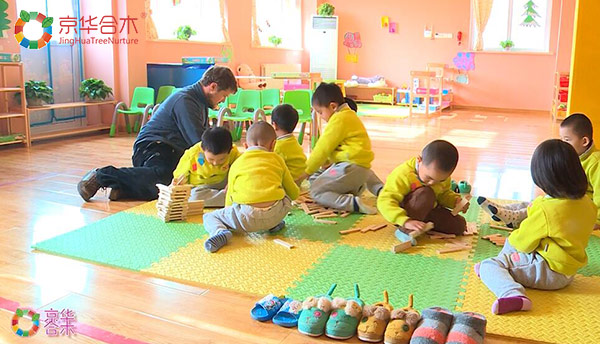 京華合木：DAP課程中發(fā)展適宜性的物質(zhì)環(huán)境之培育主動(dòng)性的環(huán)境
