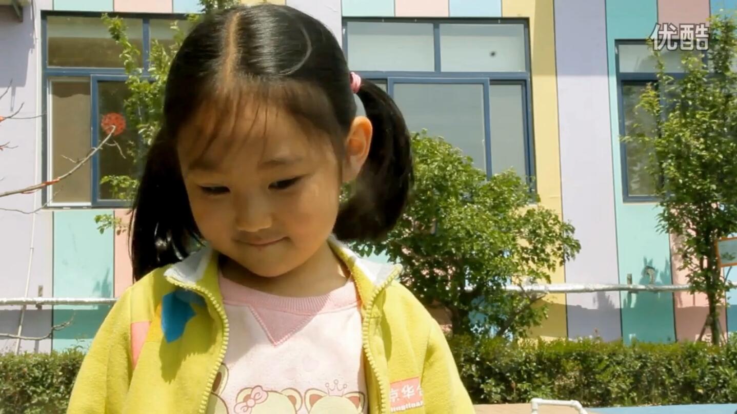 京華合木幼兒園，在這里，不一樣！