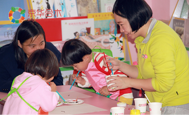 德培（DAP）:發(fā)展適宜性課程設(shè)計(jì)之注重培養(yǎng)幼兒學(xué)習(xí)的主動(dòng)性
