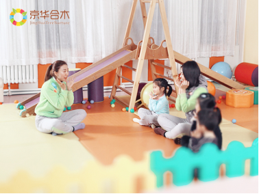 京華合木：不能讓幼兒園淪為“低等”教育