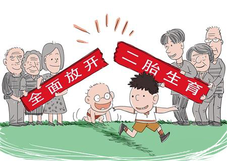 幼兒園加盟：京華合木幼兒園項目投資經營說明會即將在青舉行