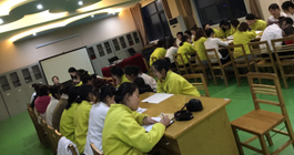 京華合木長葛幼兒園督導案例