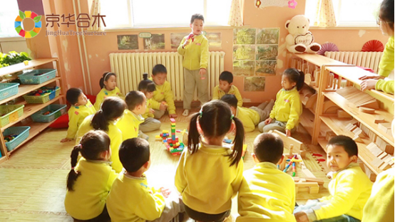 京華合木：借鑒發達國家經驗，做好幼兒園管理升級