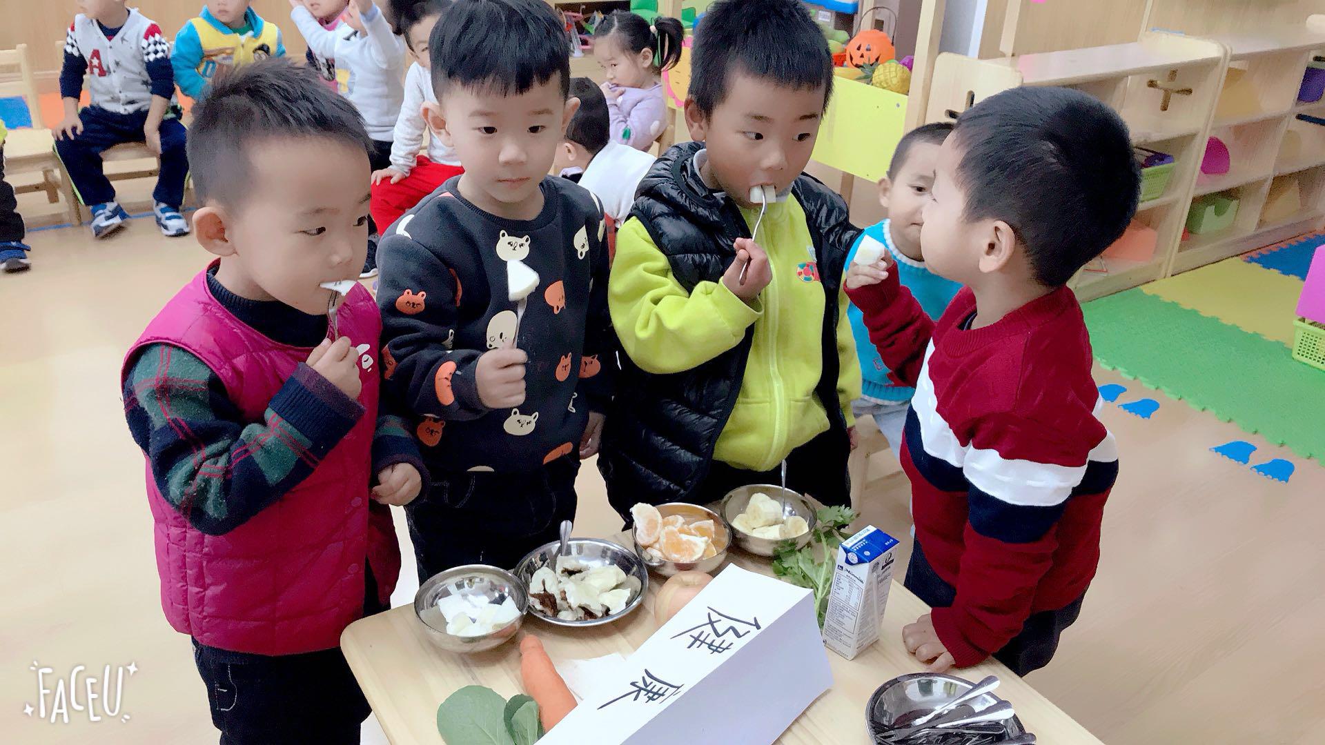 德培DAP教學(xué)案例：《保護(hù)腸道健康》