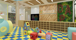 山東·聊城茌平幼兒園設計亮點