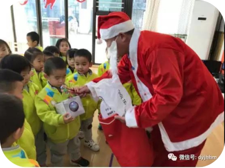 京華合木恒大棕櫚島幼兒園：我們的圣誕節