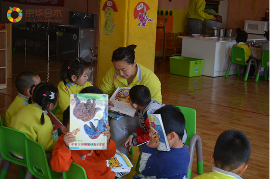德培DAP：幼兒園開展繪本閱讀的意義