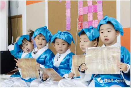 京華合木幼兒園元旦活動集錦（二）