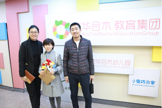 最新幼兒園加盟：山東·東營（墾利區）京華合木幼兒園