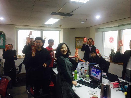 京華合木：春節后上班第一天，公司開門發紅包