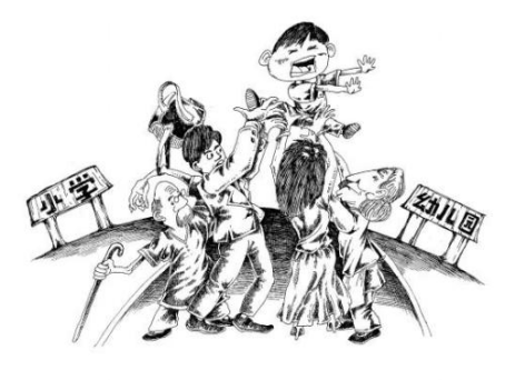 科學的幼小銜接，讓家長更信賴幼兒園！