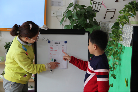 如何確保孩子擁有快樂童年的同時，順利完成幼小銜接？
