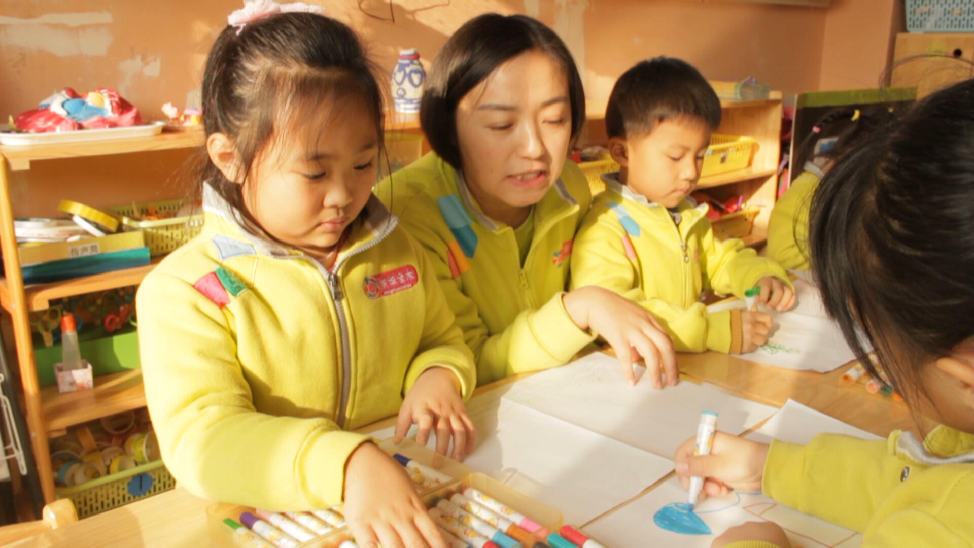 【中國教育報】為幼有所育“保”駕護航